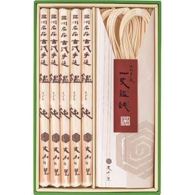 一丈うどん詰合せ