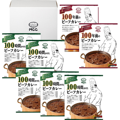 こだわりカレー詰め合わせ