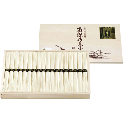 揖保乃糸 特級品