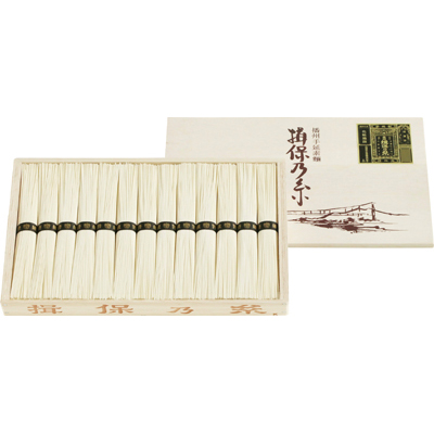揖保乃糸 特級品