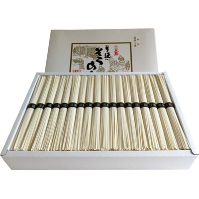 小豆島手延べそうめん(国産・寒製)