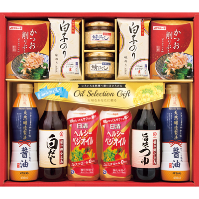 D 日清オイル&調味料バラエティギフト
