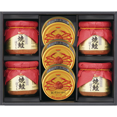 D 宝幸 紅ずわいがに&焼鮭ほぐしギフト