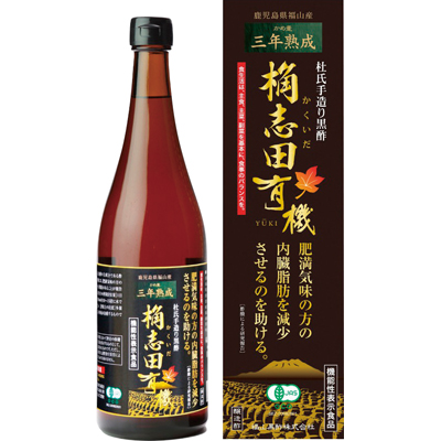 桷志田有機三年熟成 720ml