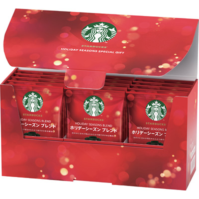 スターバックスホリデーシーズンスペシャル