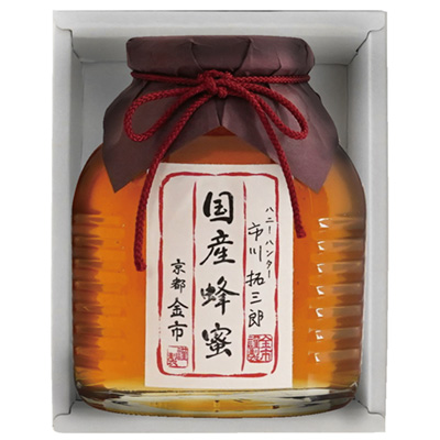 ハニーハンターの国産蜂蜜