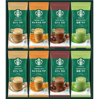 スターバックスプレミアムミックスギフト