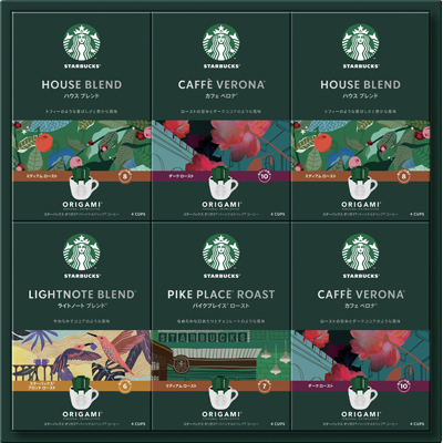 スターバックスオリガミパーソナルドリップ