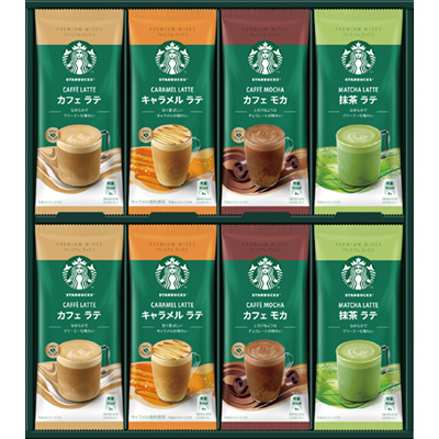 スターバックスプレミアムミックスギフト