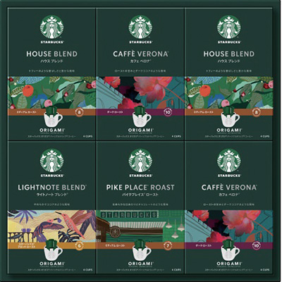 スターバックスオリガミパーソナルドリップ