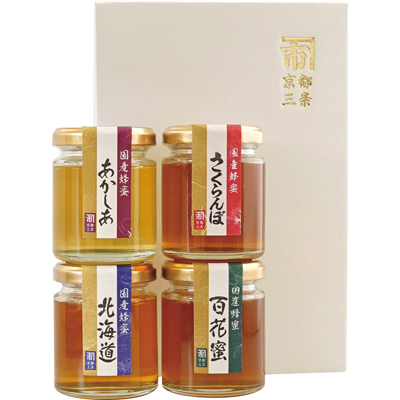 花々の蜂蜜食べ比べセット