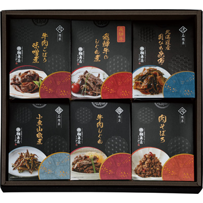 鵜舞屋 飛騨牛しぐれ煮詰合せ