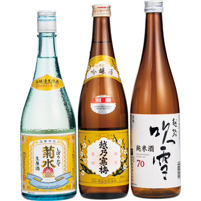 越後の銘酒