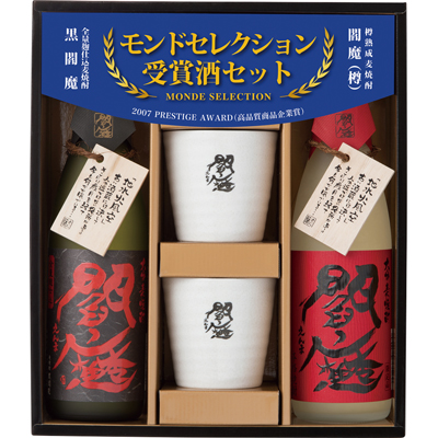 老松酒造 閻魔 陶器カップ付セット