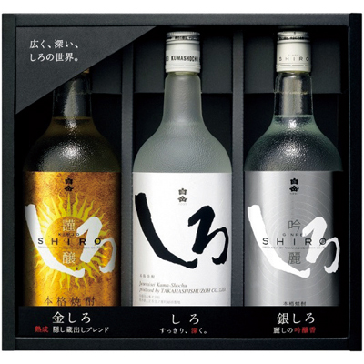 高橋酒造 金銀しろ 本格米焼酎3本セット