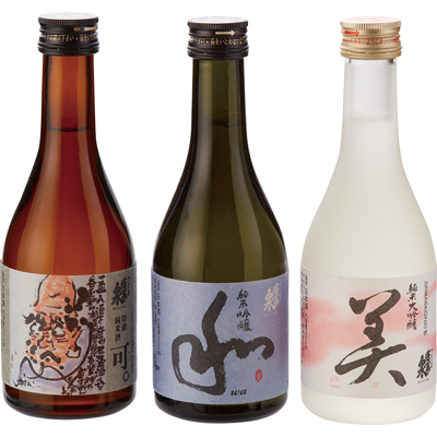蓬莱泉 「美・和・可」飲み比べセット