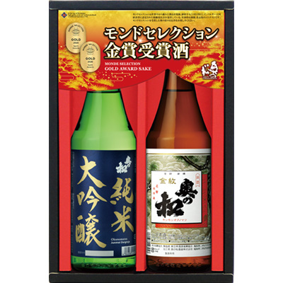奥の松 蔵元直送モンドセレクション金賞
