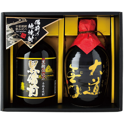 麦焼酎・米焼酎飲み比べセット