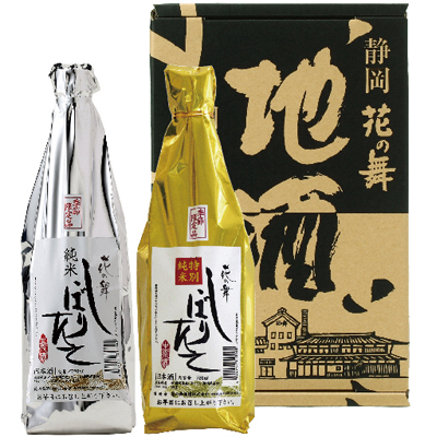 花の舞 新酒飲み比べセット