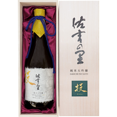 純米大吟醸 佐吉の里 技 720ml