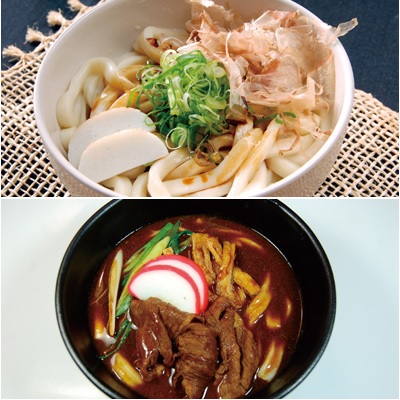 伊勢うどん詰合せ8食入