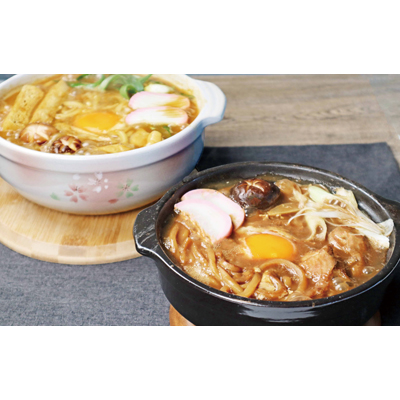 角丸味噌煮込みうどん&カレー煮込みうどん詰合せ