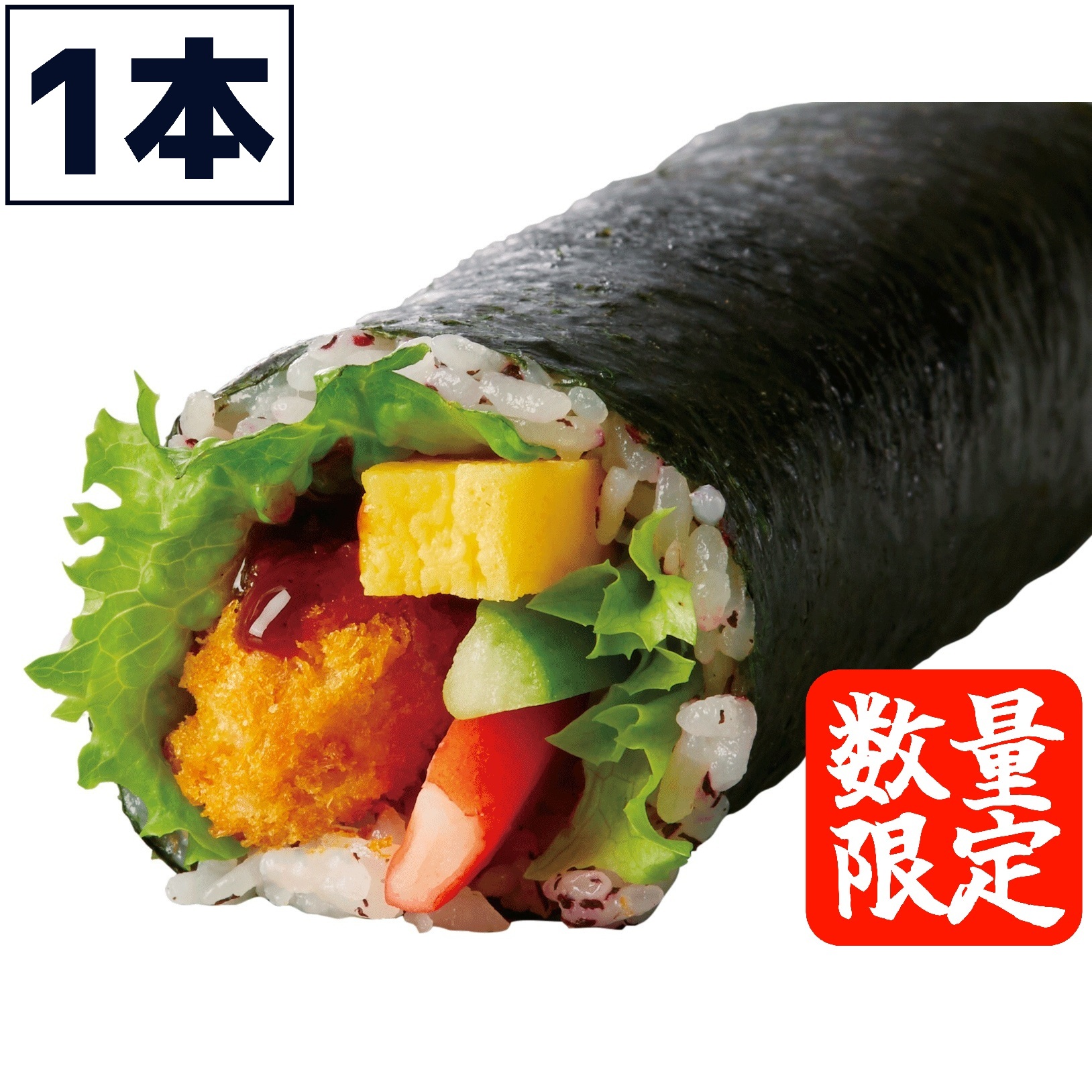 �y03�z�q�����_�э��Z�R���{�b�����r���ܖ�����Ԃ��������̓؃J�c���P�{(��18cm) �J�^���O�ԍ� 003