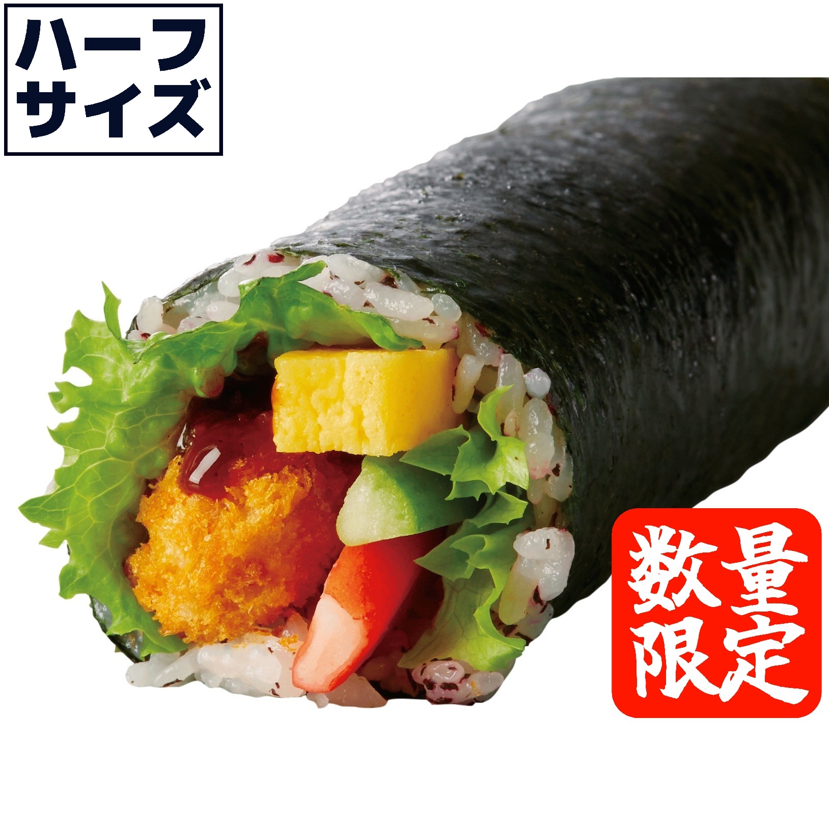 �y04�z�q�����_�э��Z�R���{�b�����r���ܖ�����Ԃ��������̓؃J�c���n�[�t(��9cm) �J�^���O�ԍ� 004