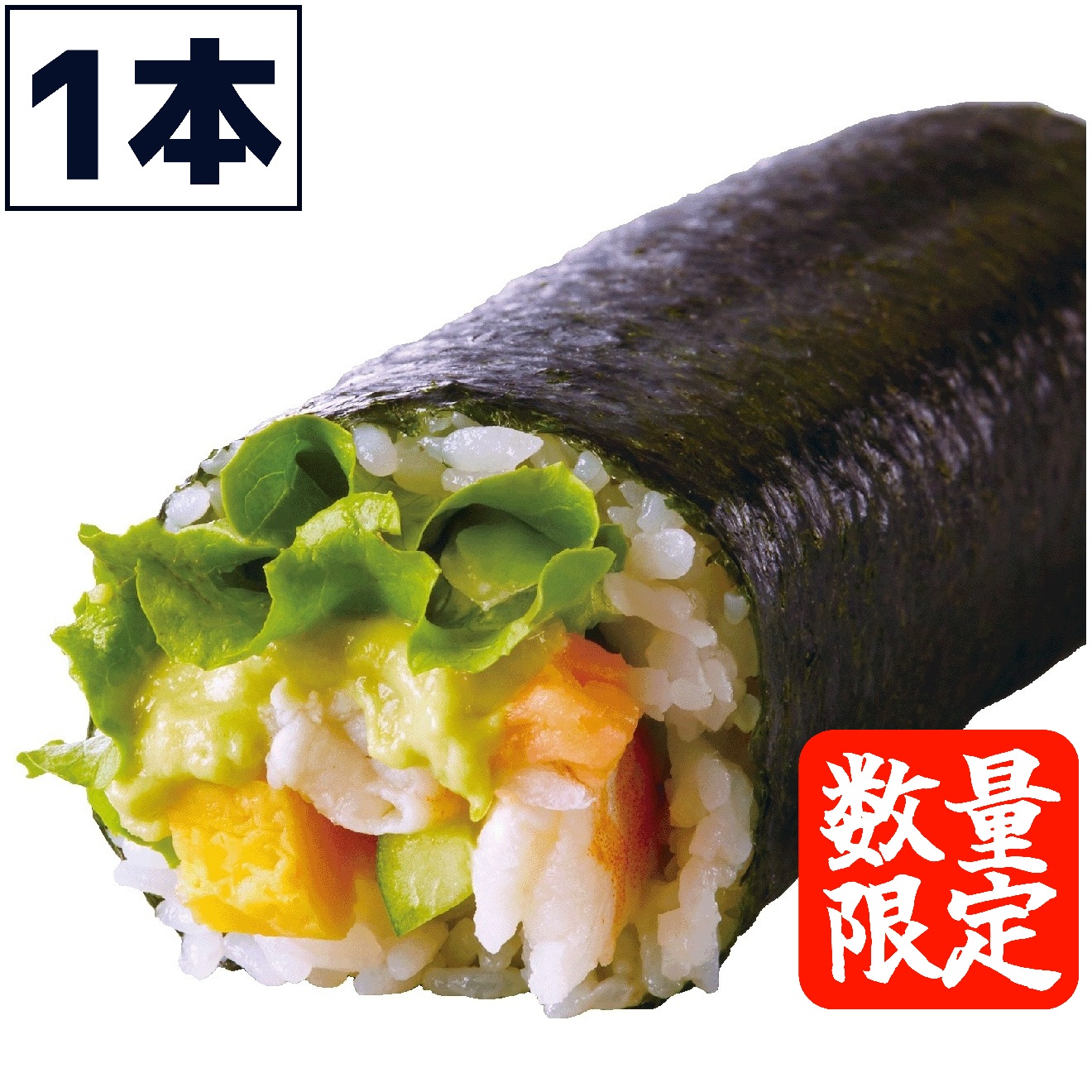 �y01�z�q�����_�э��Z�R���{�b�����r�ґ�I�������炢���Ȋ��P�{(��18cm) �J�^���O�ԍ� 001