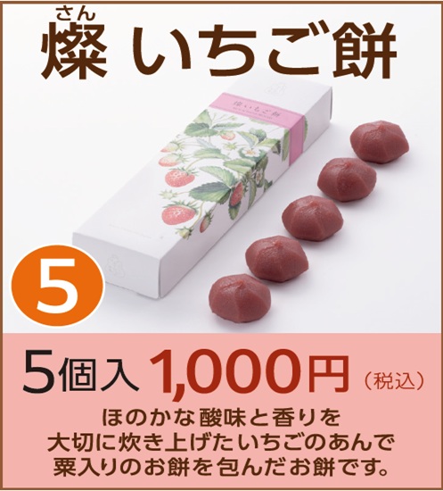 �WSUN�������� 5����