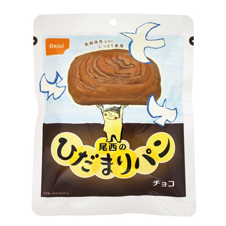 �����̂Ђ��܂�p���@�`���R 1��