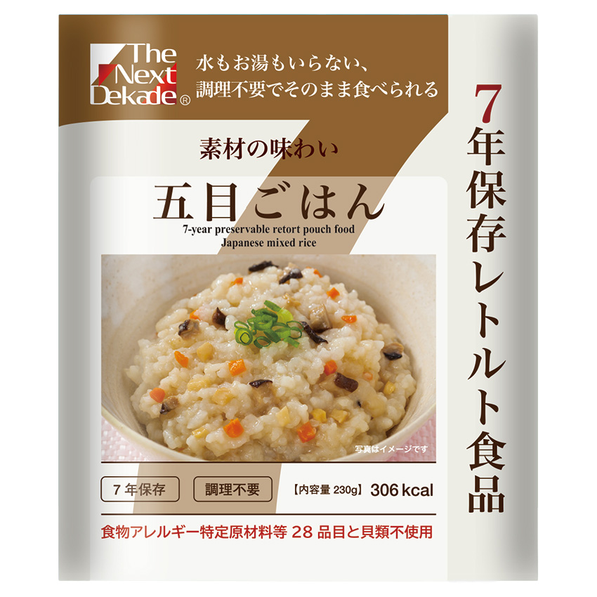 �ܖڂ��͂� 1��