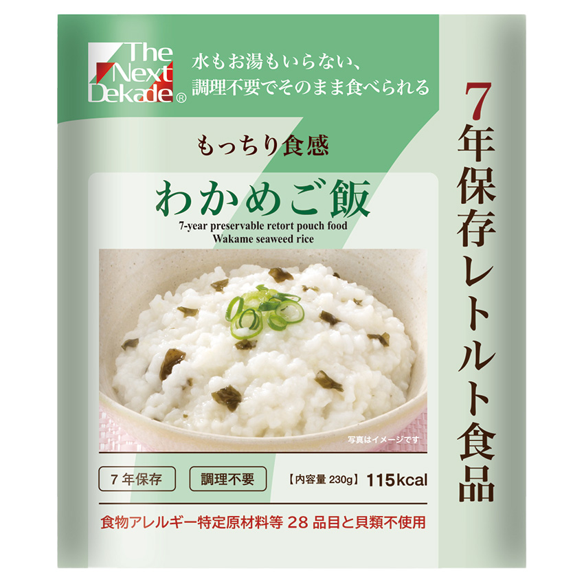 �킩�߂��� 1��