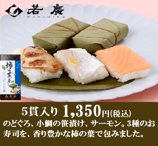 `̗tîǂEET[j 5