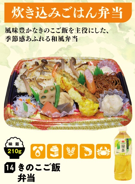 �M��8�E9�� ���̂����ѕٓ� 1��