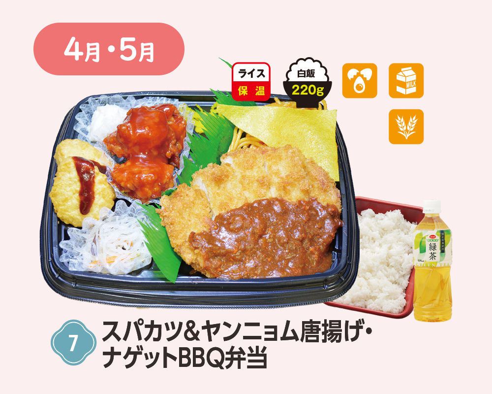 F4E5 XpJcjgEiQbgBBQٓ P