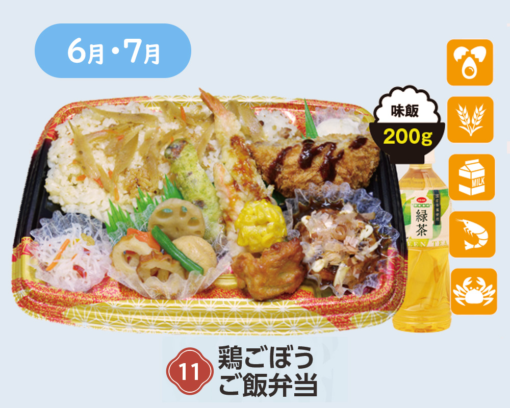 J6E7 {ڂѕٓ P