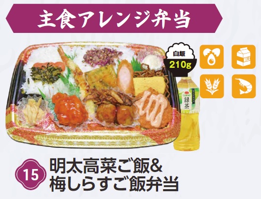 �N��2�E3�� �������؂��с��~���炷���ѕٓ� 1��