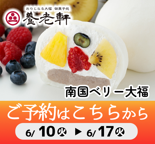 yXzӂ[啟