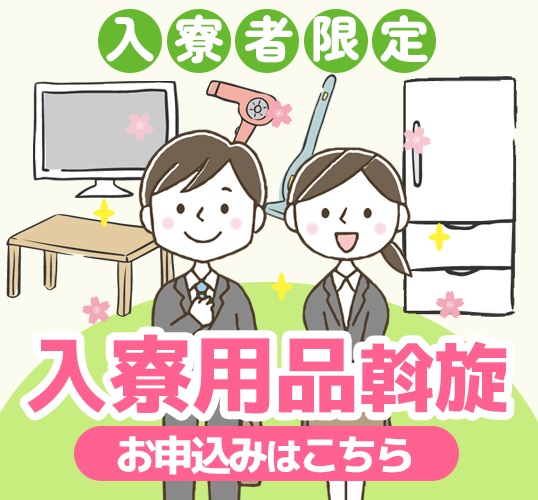 ��������������ʊ��