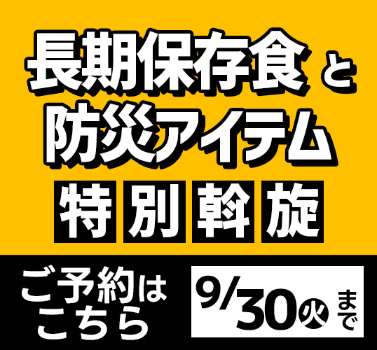 yEzۑHEhЃACe