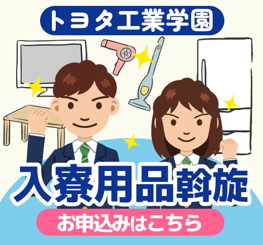 ��������������ʊ��_�w��