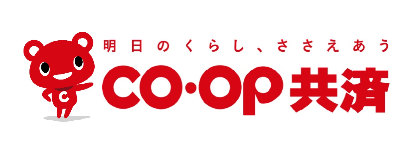 ＣＯＯＰ共済