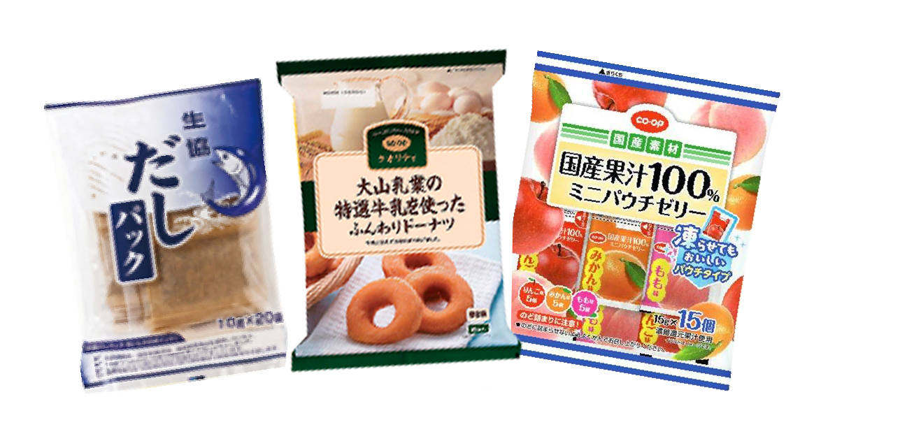 1点プレゼント中