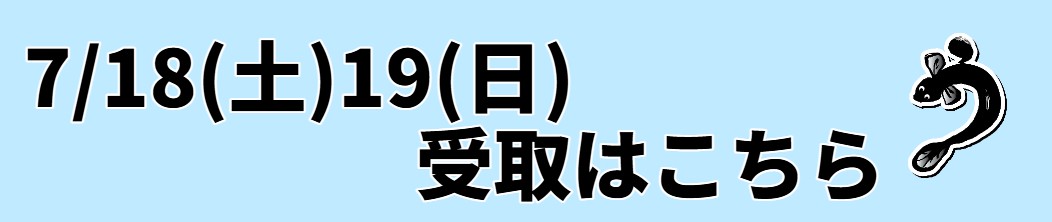 e-shop1トップへ